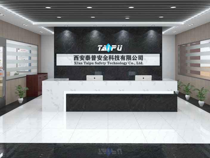 开云官方版网站在线登入-开云KaiYun(中国) 开云官方版网站在线登入-开云KaiYun(中国)
